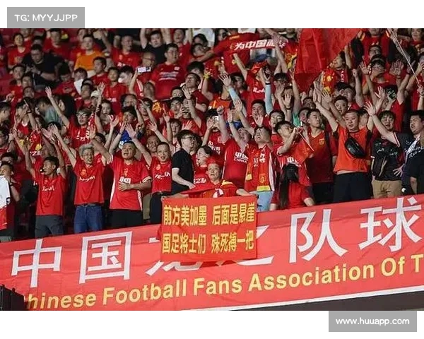 中国足协携手地方足协共促地方足球发展 打造多元化足球生态体系 中国足协携手地方足协共促地方足球发展 打造多元化足球生态体系