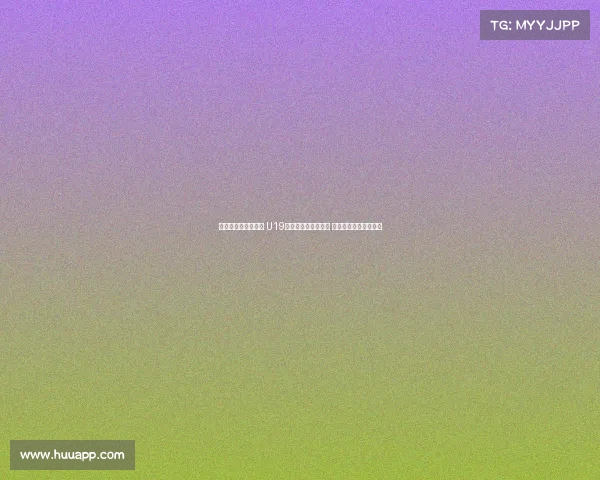 美国女篮四连冠夺魁 U19世界杯完整排名出炉 西班牙第三中国第十一 美国女篮四连冠夺魁 U19世界杯完整排名出炉 西班牙第三中国第十一