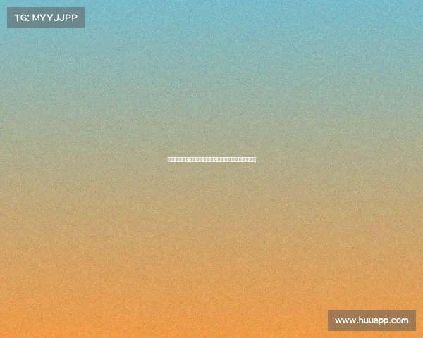 过往战绩分析:解读历史数据对未来战斗策略的深远影响 过往战绩分析:解读历史数据对未来战斗策略的深远影响