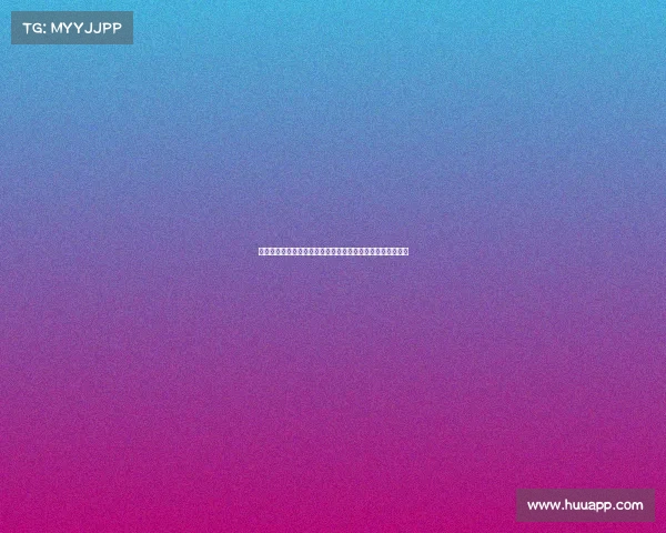 拜仁慕尼黑崛起之路：从王者霸业到全球足球舞台的领袖地位