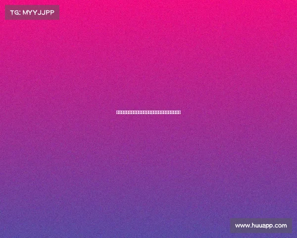 李梦落选亚洲杯阵容宫鲁鸣的战略布局与女篮未来方向分析