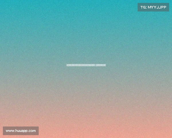 斯图加特中场米约即将加盟吉达国民转会临近 罗马诺最新消息