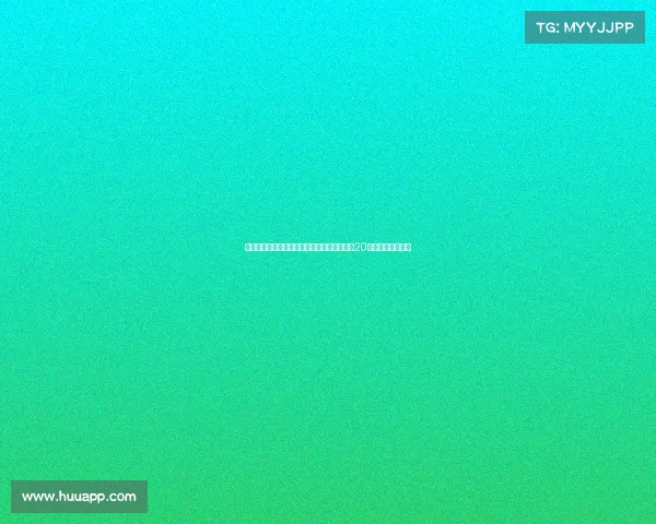 杰拉德称尽管亚马尔和姆巴佩天赋非凡欧文在20岁前表现更为突出