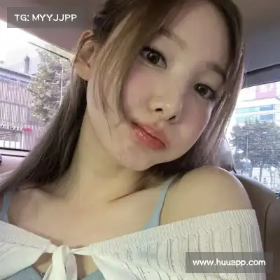 霍姣娉
